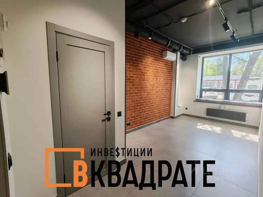 Офис в Татарстан, Казань просп. Ибрагимова, 32а (16 м) - Фото 1