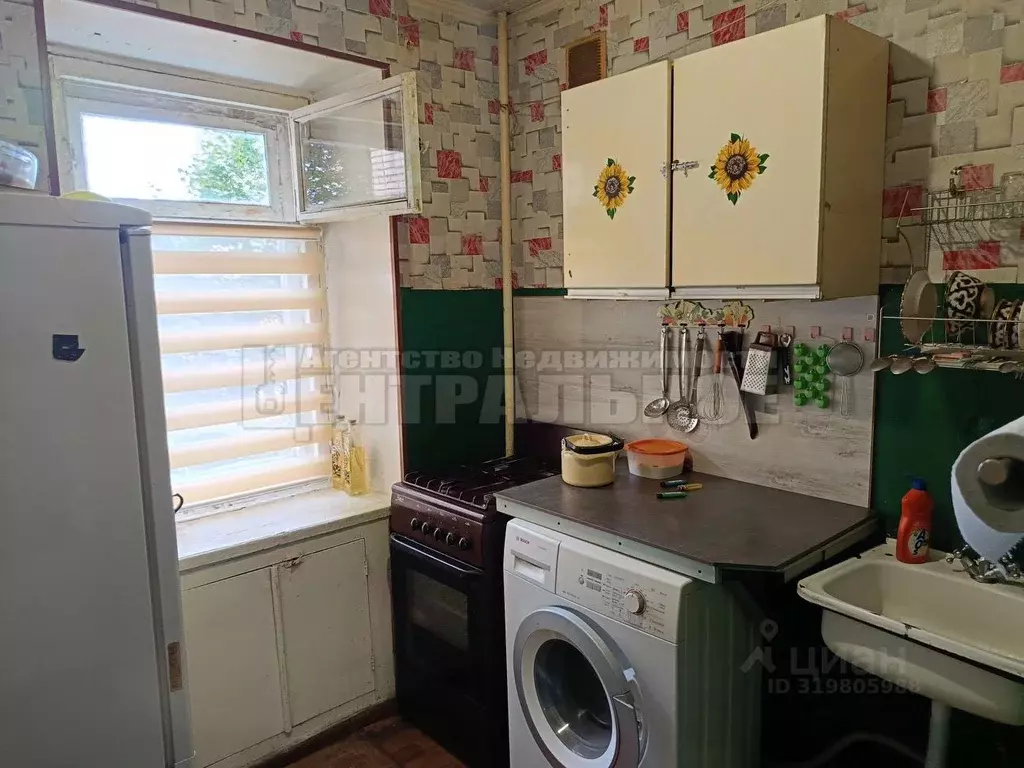 1-к кв. Смоленская область, Смоленск ул. Маршала Еременко, 68 (20.6 м) - Фото 1