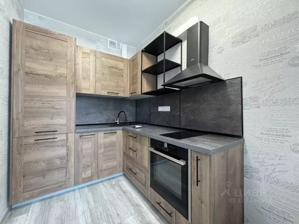 Студия Москва Ленинградское ш., 228к3 (24.7 м) - Фото 2