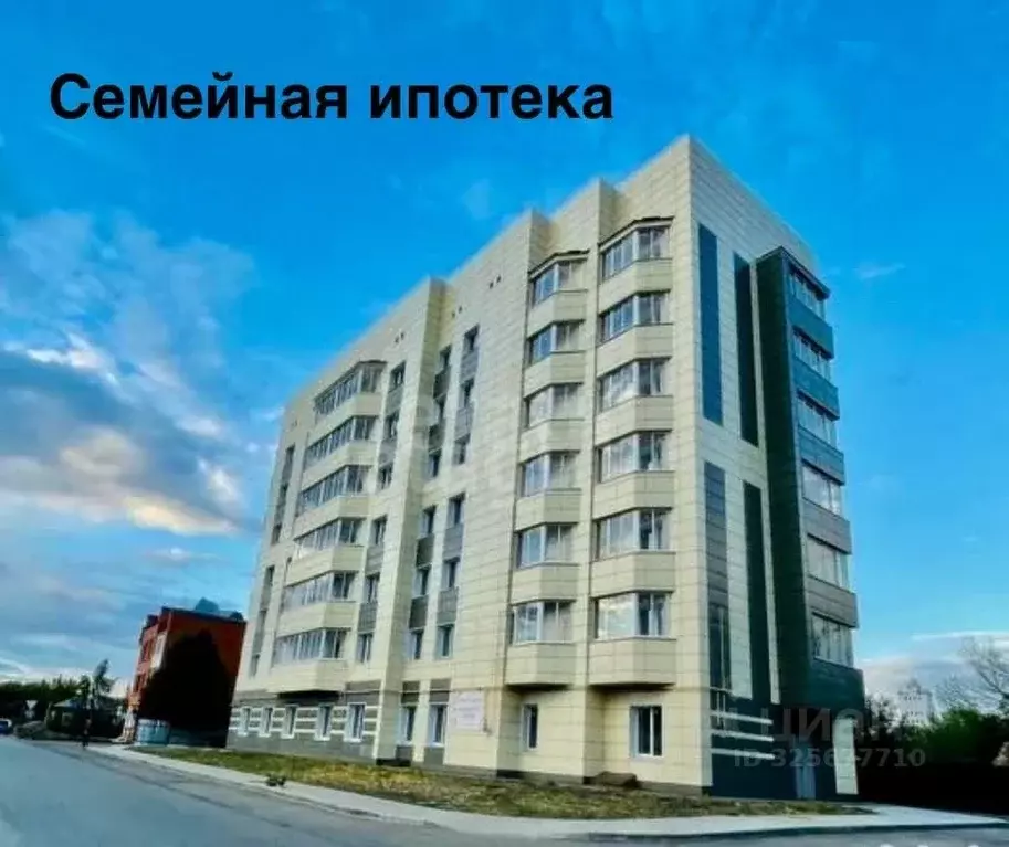 2-к кв. Тамбовская область, Тамбов Красная ул., 13 (61.1 м) - Фото 1