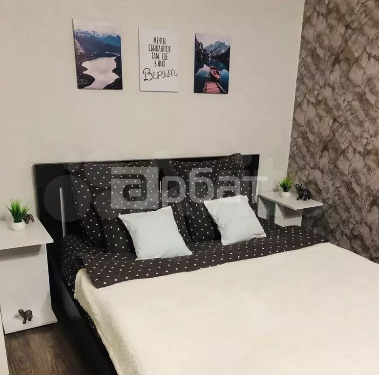 1-к. квартира, 31 м, 1/5 эт. - Фото 1