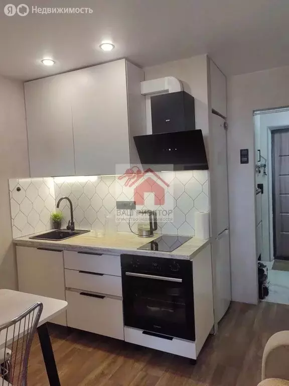 Квартира-студия: Самара, Краснодонская улица, 8 (25.3 м) - Фото 1
