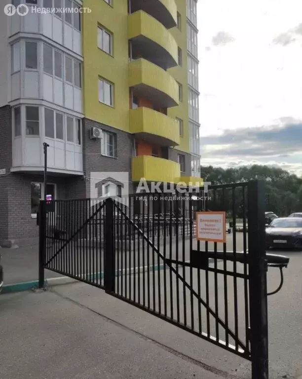 1-комнатная квартира: Кохма, Ивановская улица, 73к3 (47 м) - Фото 2
