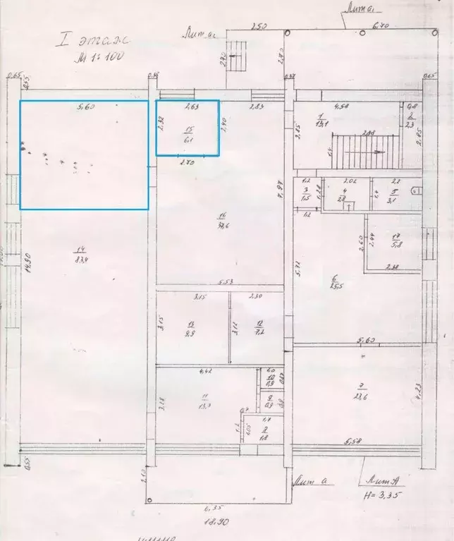Помещение свободного назначения в Свердловская область, Ачит пгт ул. ... - Фото 2