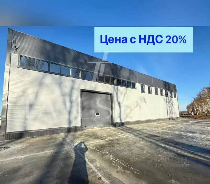 Склад в Татарстан, Пестречинский район, Шигалеевское с/пос, Городок ... - Фото 1