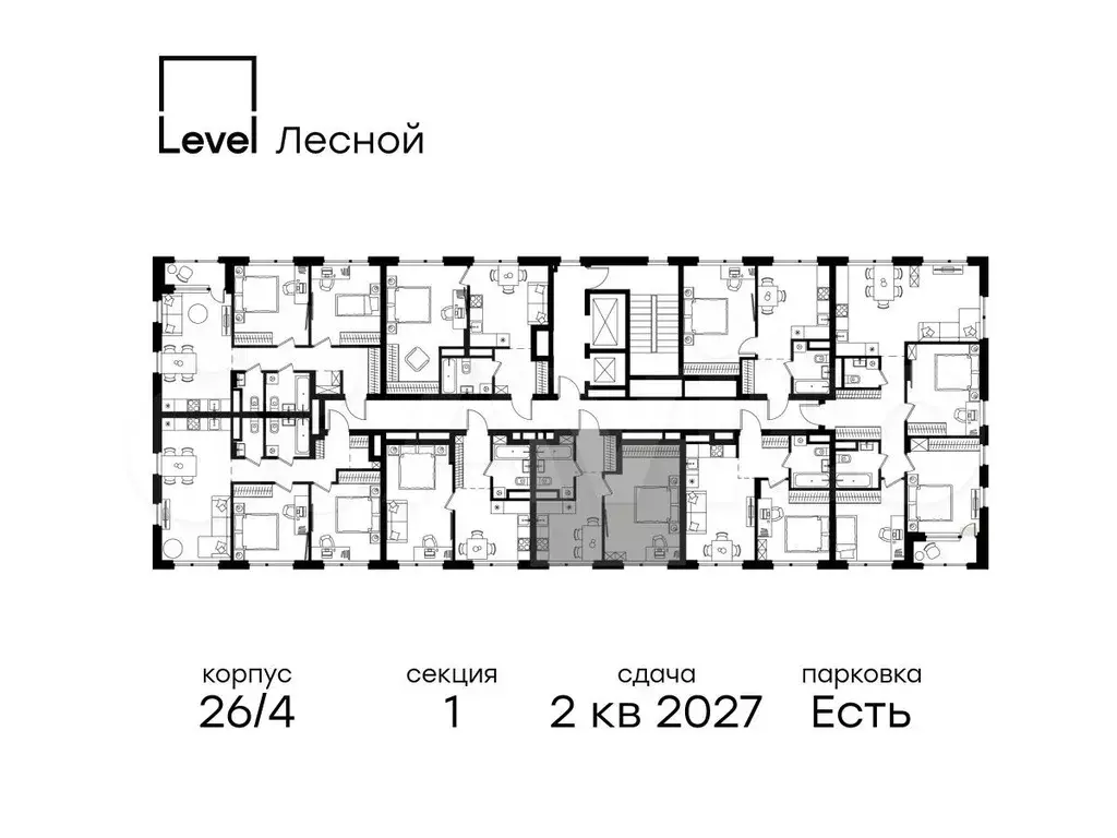 1-к. квартира, 36,1 м, 12/15 эт. - Фото 1