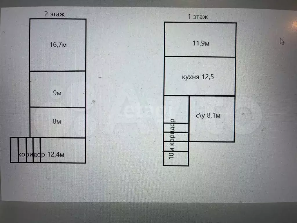 Дом 140,8 м на участке 6 сот. - Фото 0