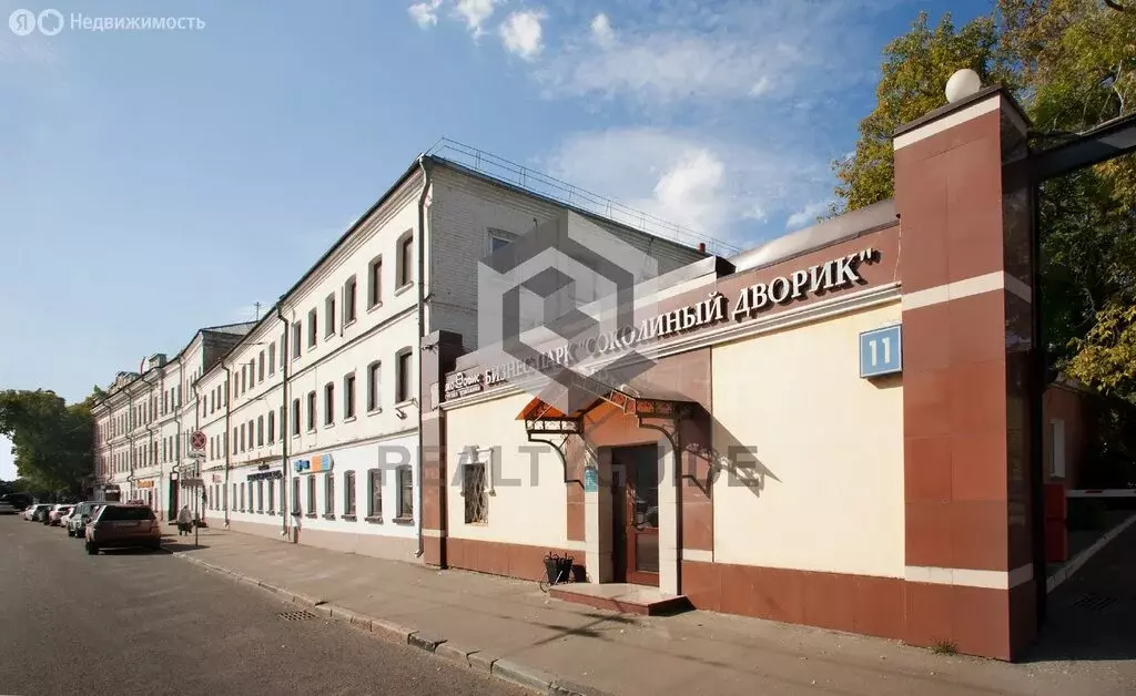 Помещение свободного назначения (317.3 м) - Фото 2