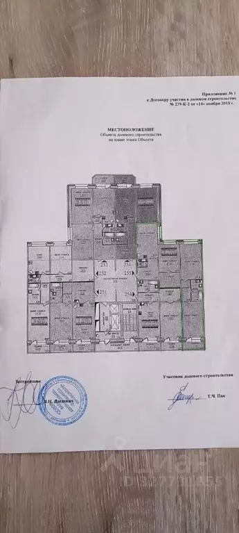 3-к кв. Московская область, Дзержинский Угрешская ул., 34 (107.0 м) - Фото 1