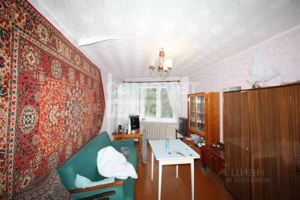 1-к кв. Архангельская область, Коряжма Советская ул., 6 (31.3 м) - Фото 2