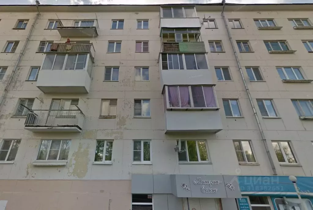 2-к кв. Свердловская область, Краснотурьинск ул. Бульвар Мира, 8 (45.3 ... - Фото 0