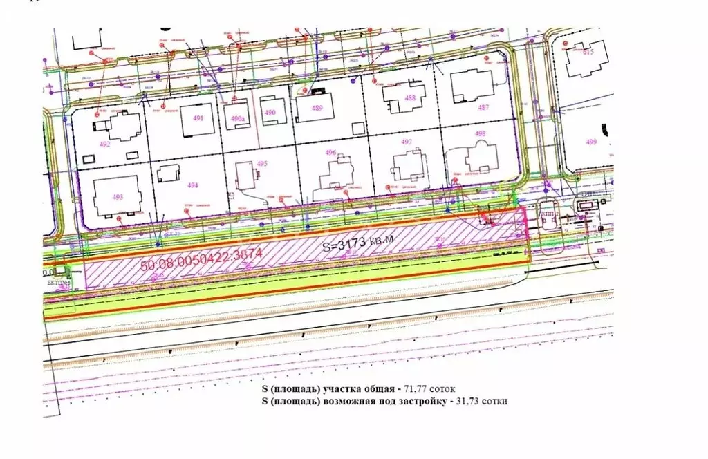 Участок в Московская область, муниципальный округ Истра, деревня ... - Фото 1