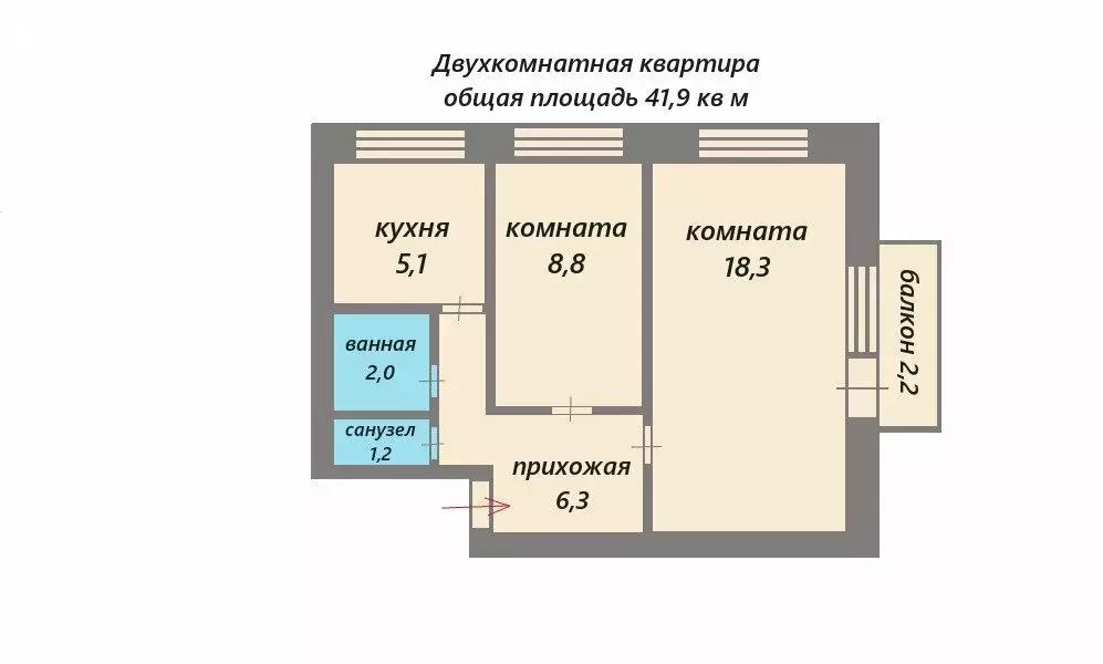 Купить Двухкомн Квартиру В Спб Ул Хошимина