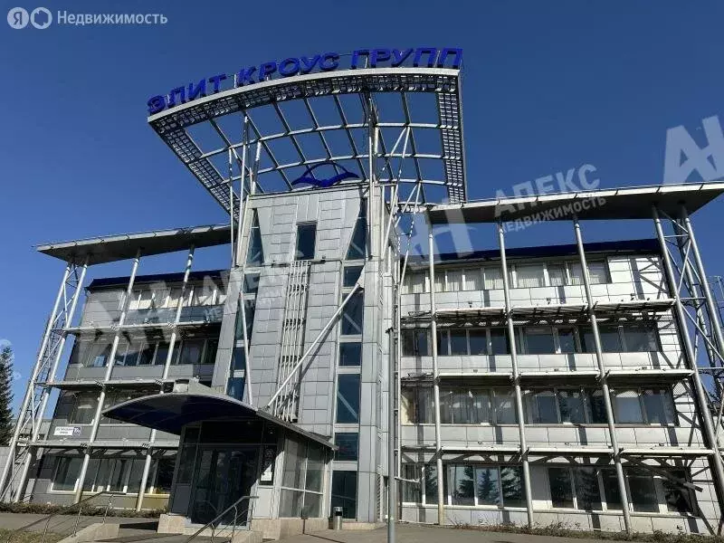 Офис (17 м) - Фото 1