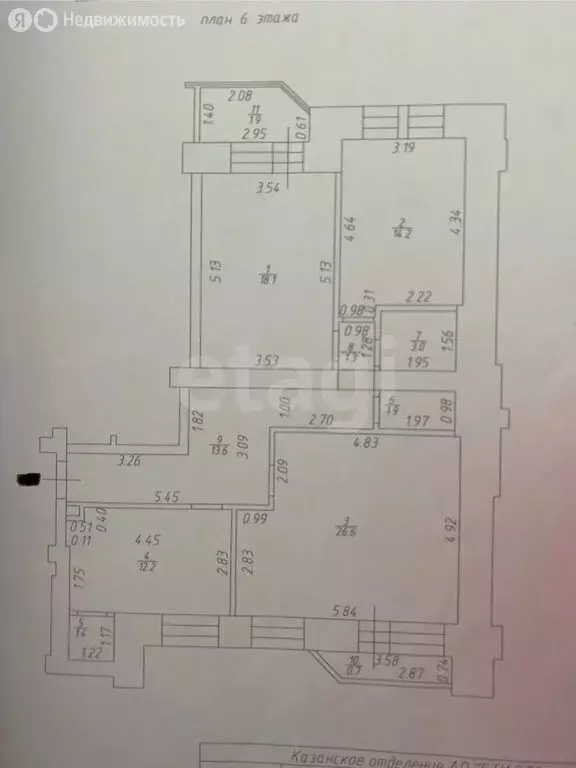 3-комнатная квартира: Казань, улица Зур Урам, 1Кк4 (92.3 м) - Фото 1