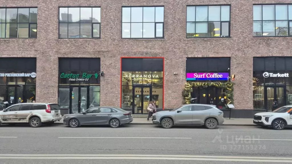 Помещение свободного назначения в Москва ул. Ленинская Слобода, 26 ... - Фото 1