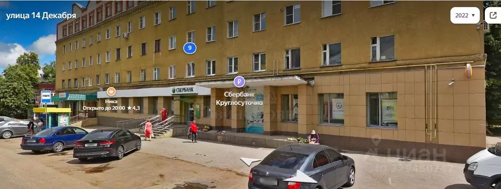 Торговая площадь в Тульская область, Узловая ул. 14 Декабря, 9 (228 м) - Фото 2
