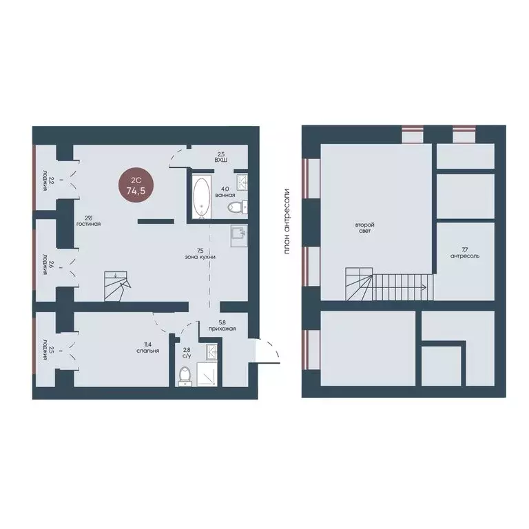 2-комнатная квартира: Томск, ул. Белозерская / Соляной пер. (74.5 м) - Фото 1