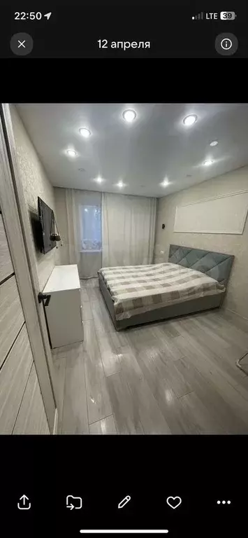 2-к. квартира, 48 м, 1/5 эт. - Фото 1