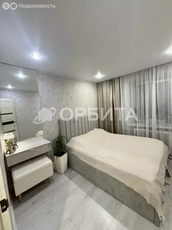 3-комнатная квартира: Тюмень, Ялуторовская улица, 27 (60 м) - Фото 1