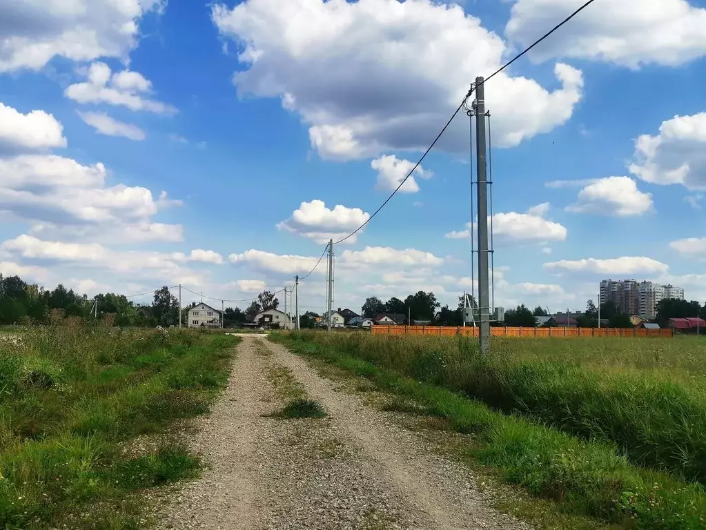 Участок в Московская область, Ногинск Богородский городской округ,  ... - Фото 1