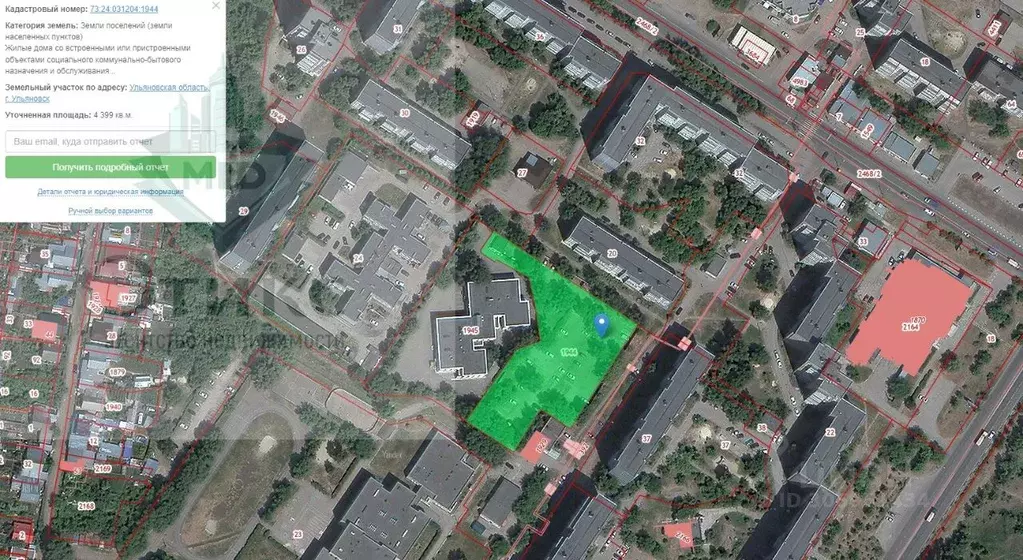 Участок в Ульяновская область, Ульяновск ул. Шолмова, 1 (44.0 сот.) - Фото 1