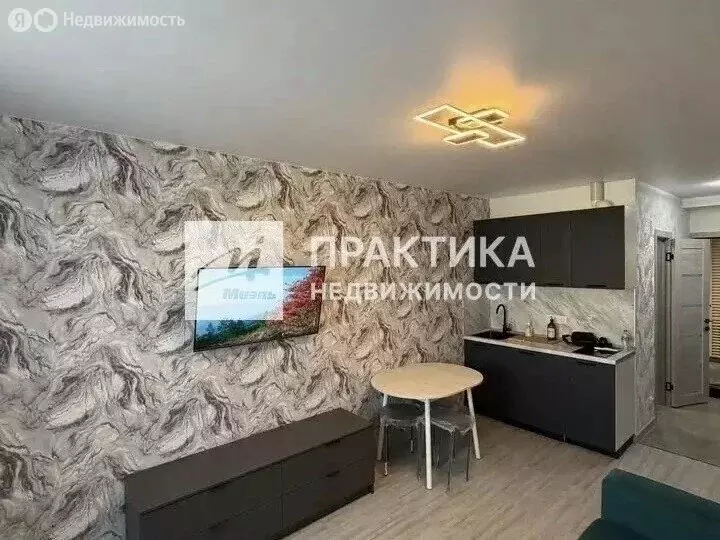 Квартира-студия: Москва, улица Красного Маяка, 26А (22.2 м) - Фото 2