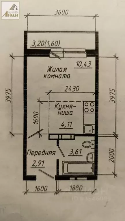 Студия Новосибирская область, Новосибирск ул. Фадеева, 66/8 (23.0 м) - Фото 1