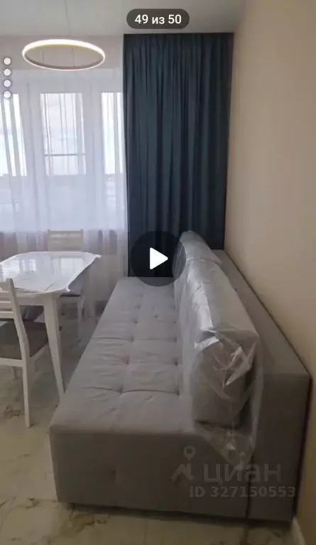 1-к кв. Московская область, Солнечногорск Красная ул., 56 (37.6 м) - Фото 1