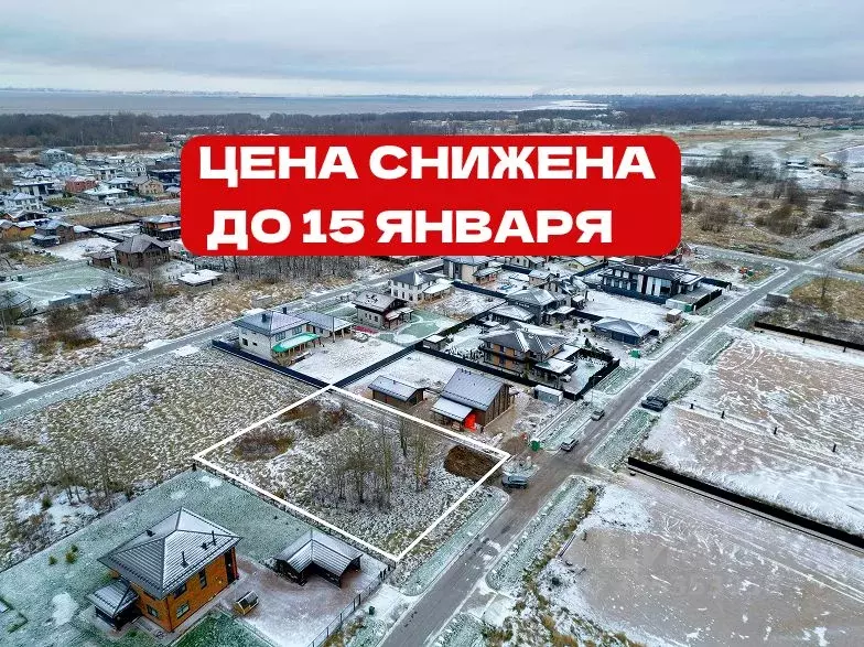 Участок в Санкт-Петербург, Санкт-Петербург, Петергоф ... - Фото 0