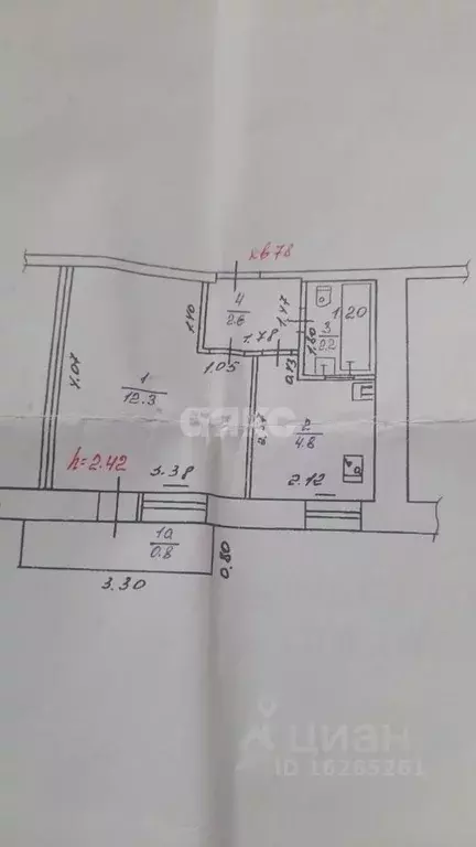 1-к кв. Адыгея, Майкоп ул. Шовгенова (22.0 м) - Фото 1