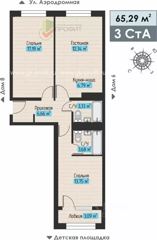 3-к кв. Татарстан, Набережные Челны ул. Жданова, 5 (65.29 м) - Фото 1