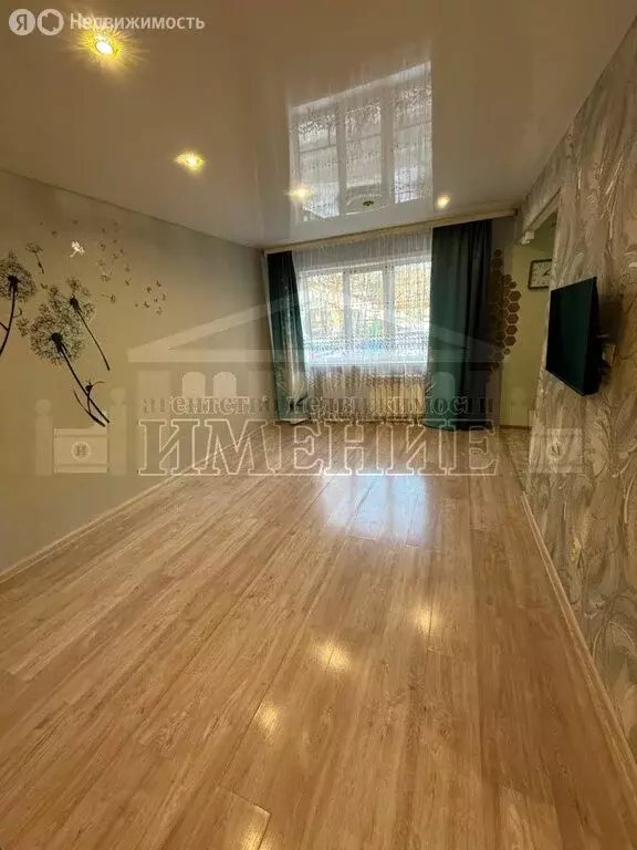 2-комнатная квартира: Ревда, улица Мира, 4А (42.5 м) - Фото 1