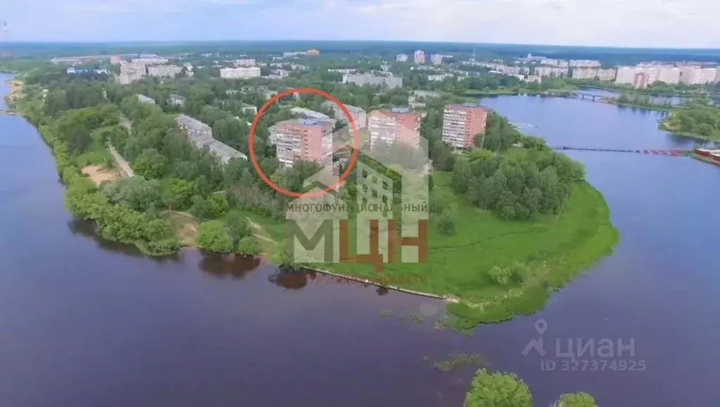 1-к кв. Тверская область, Конаково ул. Гагарина, 16 (38.0 м) - Фото 1