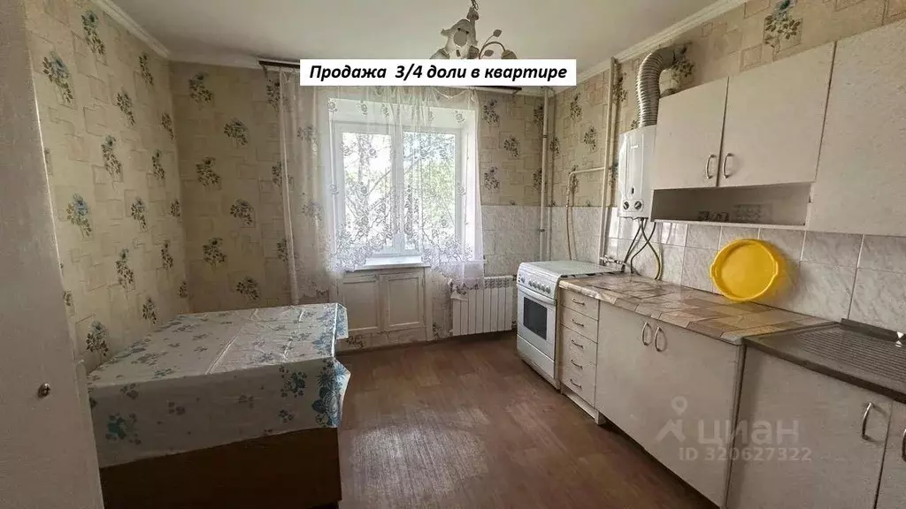 2-к кв. Татарстан, Казань ул. Качалова, 120 (50.0 м) - Фото 0