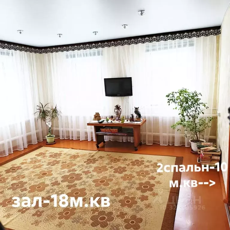 Дом в Оренбургская область, Тоцкий сельсовет, с. Тоцкое ул. Самарская, ... - Фото 2