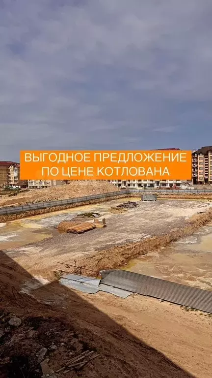 Квартира-студия, 28,3 м, 8/13 эт. - Фото 0