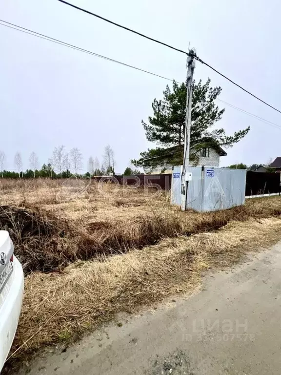 Участок в Тюменская область, Нижнетавдинский район, Березка СНТ  (14.0 ... - Фото 0