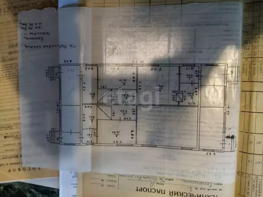 Таунхаус в Смоленская область, Смоленск Рябиновая ул., 1 (54 м) - Фото 2