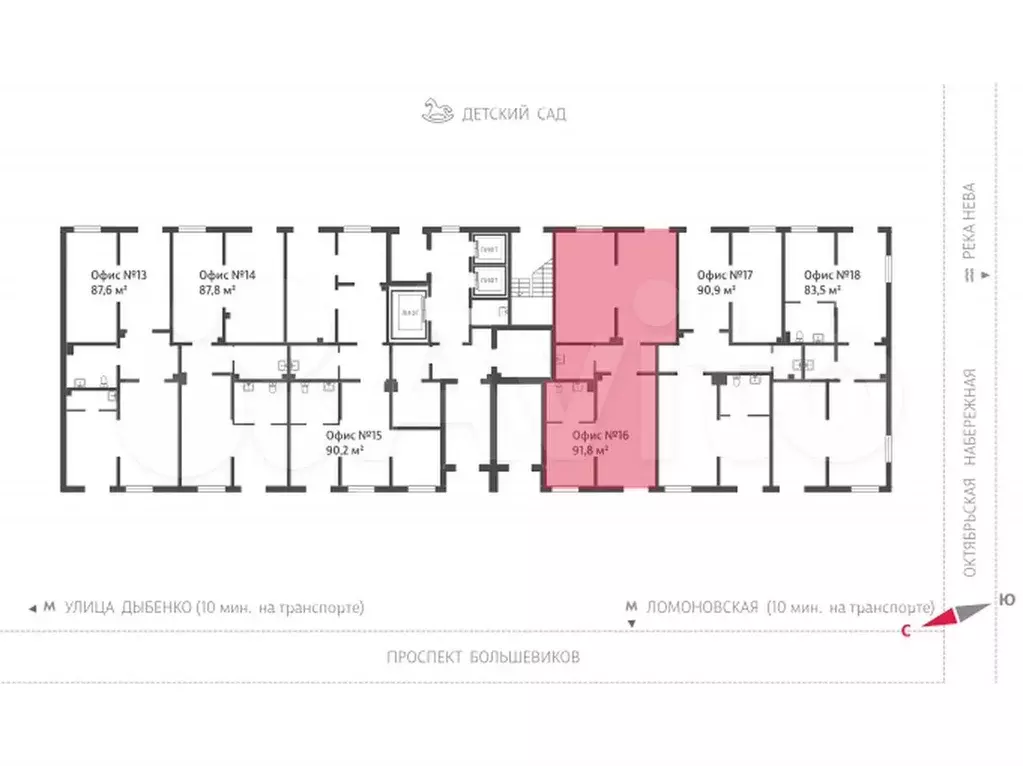 Продам помещение свободного назначения, 93.4 м - Фото 1