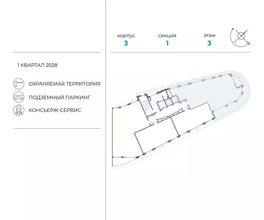 6-к кв. Москва ул. Нижние Мневники (180.8 м) - Фото 1