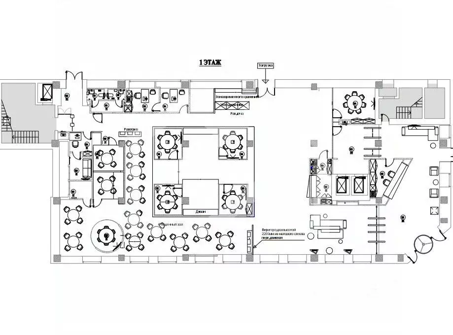 Помещение свободного назначения в Москва Краснопролетарская ул., 4 ... - Фото 2