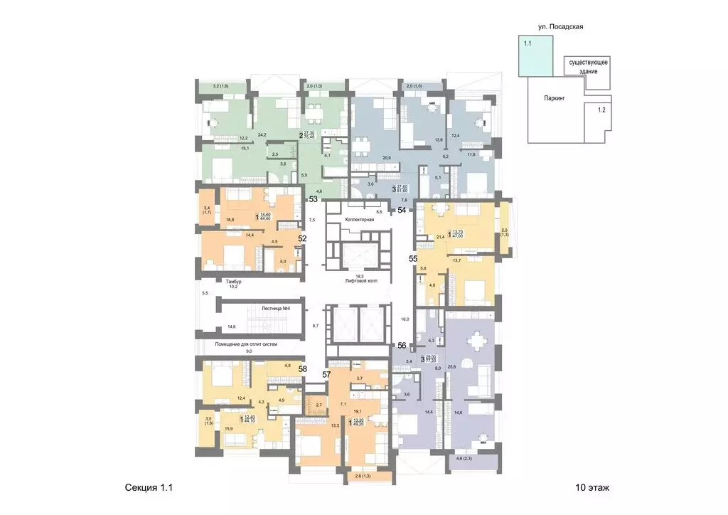 1-комнатная квартира: Екатеринбург, Посадская улица, 26 (44.1 м) - Фото 2