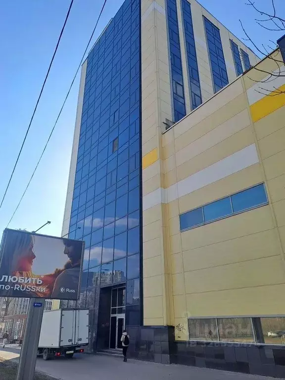 Помещение свободного назначения в Санкт-Петербург просп. Энергетиков, ... - Фото 1