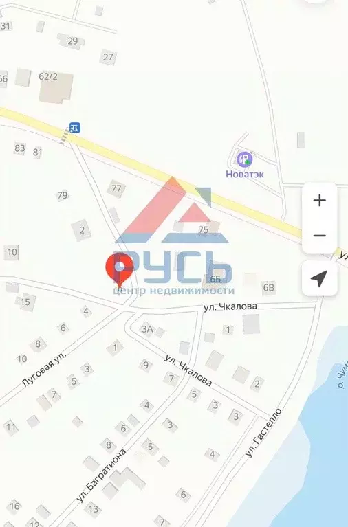 Участок в Челябинская область, Коркино ул. Чкалова, 6 (6.0 сот.) - Фото 0