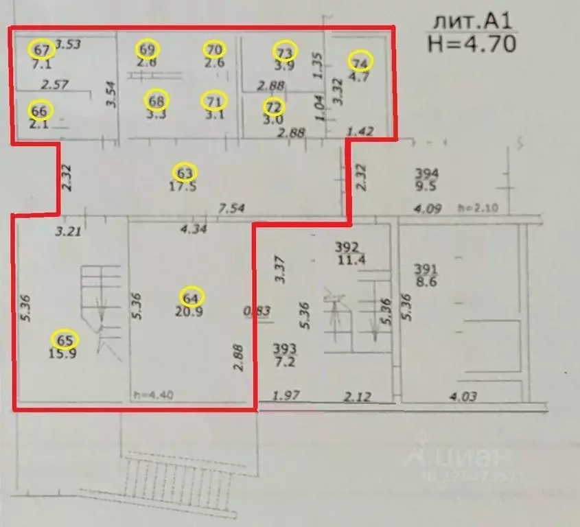 Помещение свободного назначения в Краснодарский край, Краснодар ... - Фото 1