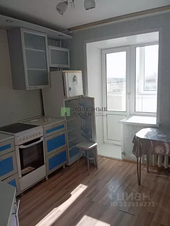 1-к кв. Курганская область, Курган Заозерный жилрайон, 11-й мкр, 5 ... - Фото 1