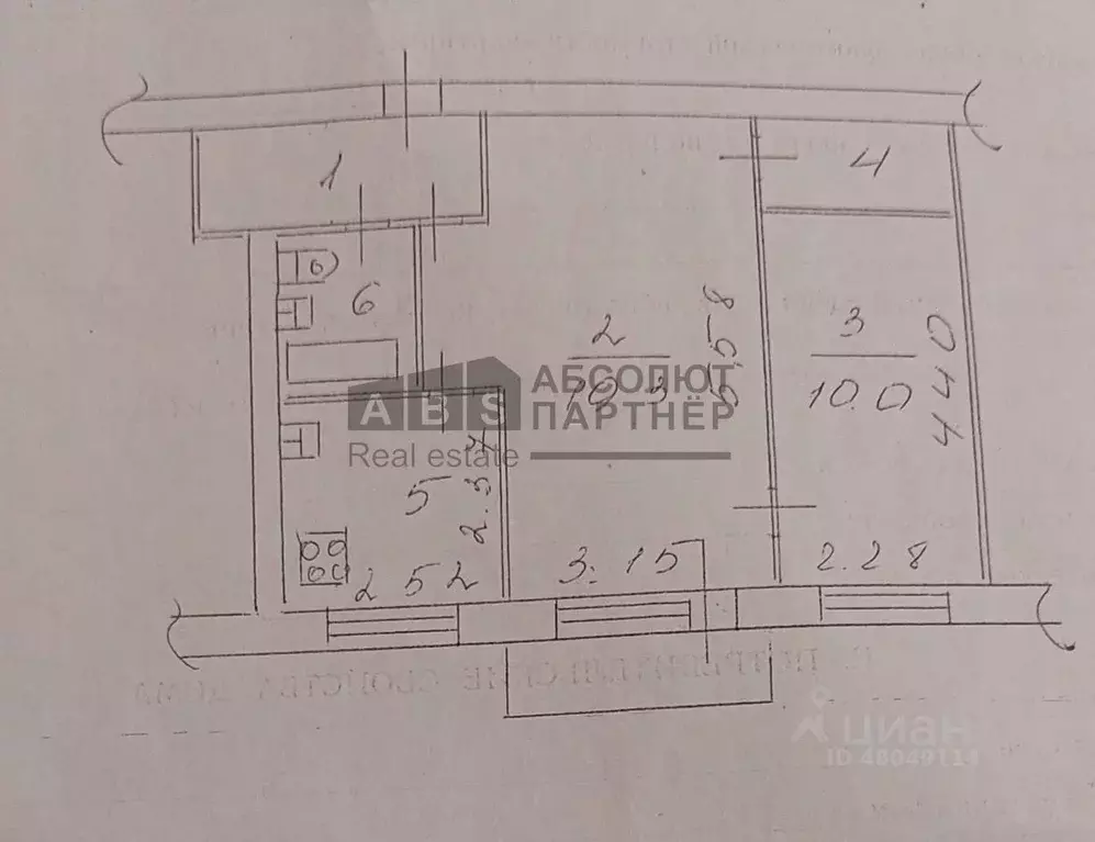 2-к кв. Новгородская область, Великий Новгород Октябрьская ул., 34 ... - Фото 2