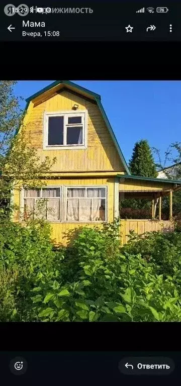 Дом в городской округ Калуга, садоводческое некоммерческое ... - Фото 1