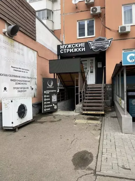 Помещение свободного назначения в Краснодарский край, Краснодар ... - Фото 1